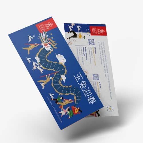 confucius nouvel an chinois carte des voeux